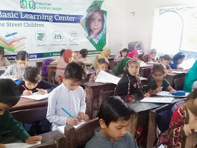 Pakistan Children Charity from Michigan
